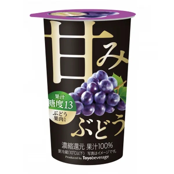 杯裝葡萄汁包裝設(shè)計(jì)怎么做有吸引力(圖1) 杯裝葡萄汁包裝設(shè)計(jì)怎么做有吸引力(圖1)