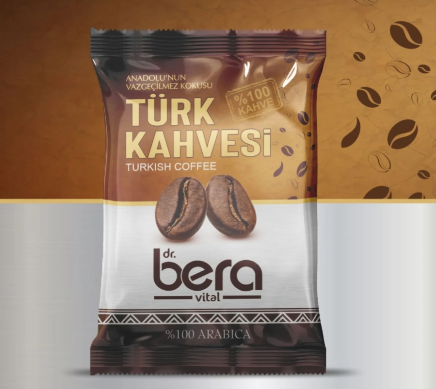 土耳其咖啡包裝袋設(shè)計(jì)有哪些建議(圖1) 土耳其咖啡包裝袋設(shè)計(jì)有哪些建議(圖1)
