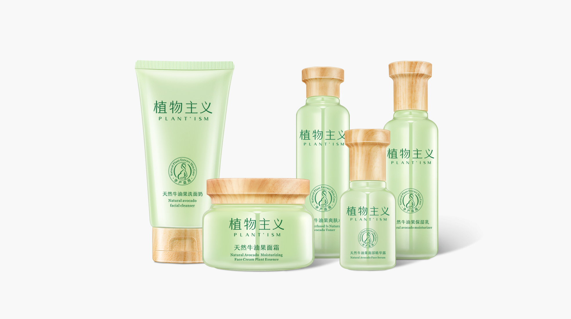 孕期護膚品包裝設(shè)計:滿足產(chǎn)品保護和傳達(dá)品牌形象(圖1) 孕期護膚品包裝設(shè)計:滿足產(chǎn)品保護和傳達(dá)品牌形象(圖1)