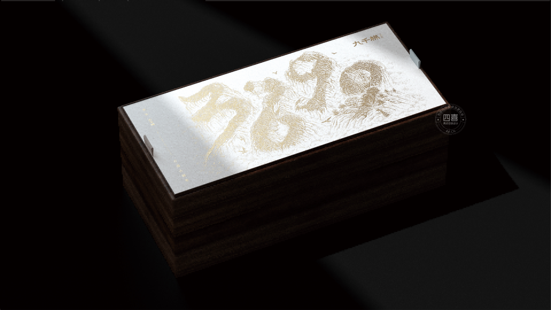 九千梯古樹茶禮盒包裝設(shè)計(jì)(圖2) 九千梯古樹茶禮盒包裝設(shè)計(jì)(圖2)