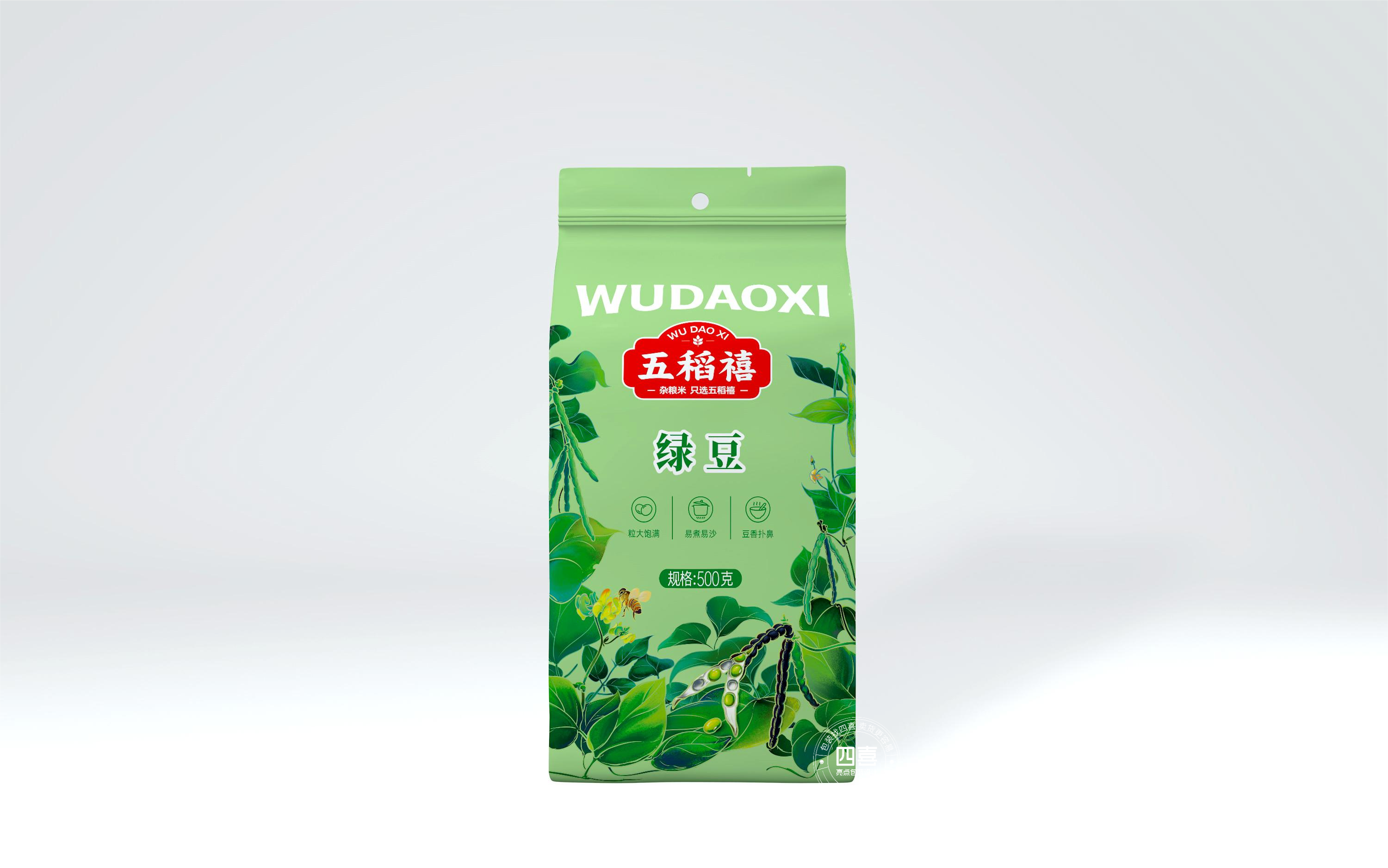 五稻禧雜糧包裝設(shè)計(jì)(圖9) 五稻禧雜糧包裝設(shè)計(jì)(圖9)