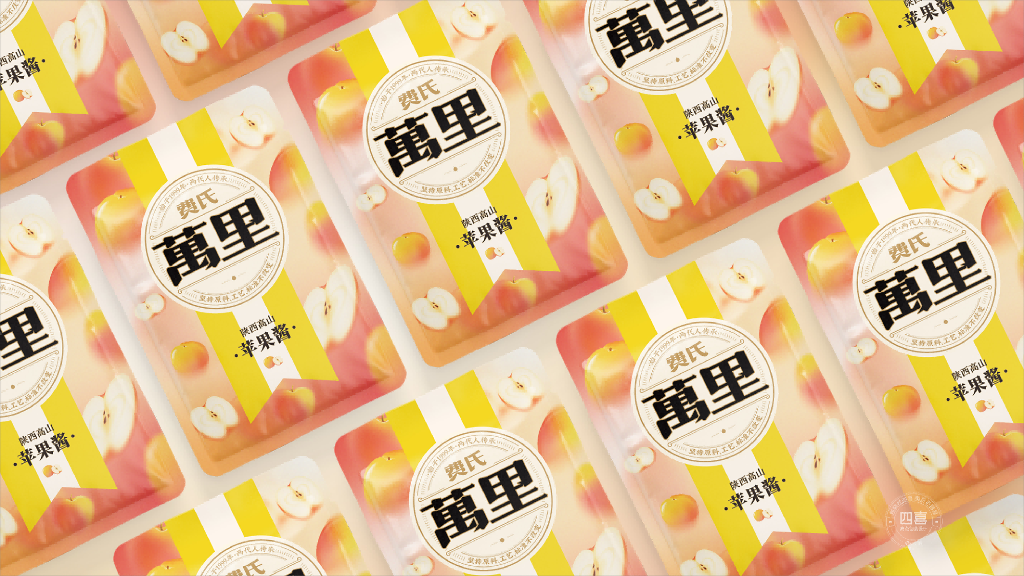 費氏萬里蘋果醬包裝設計(圖6) 費氏萬里蘋果醬包裝設計(圖6)