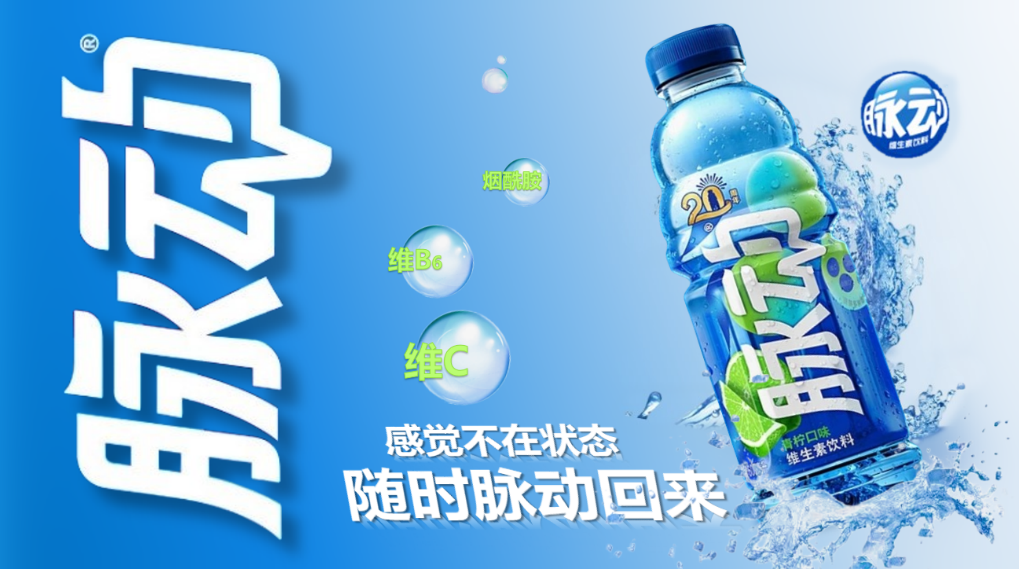 四喜：包裝上有十多個賣貨機關，你使用過幾個？(圖1)