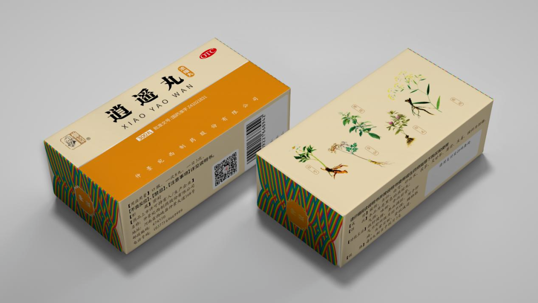 四喜：產品很多很多，包裝升級無從下手，該如何辦？(圖8)