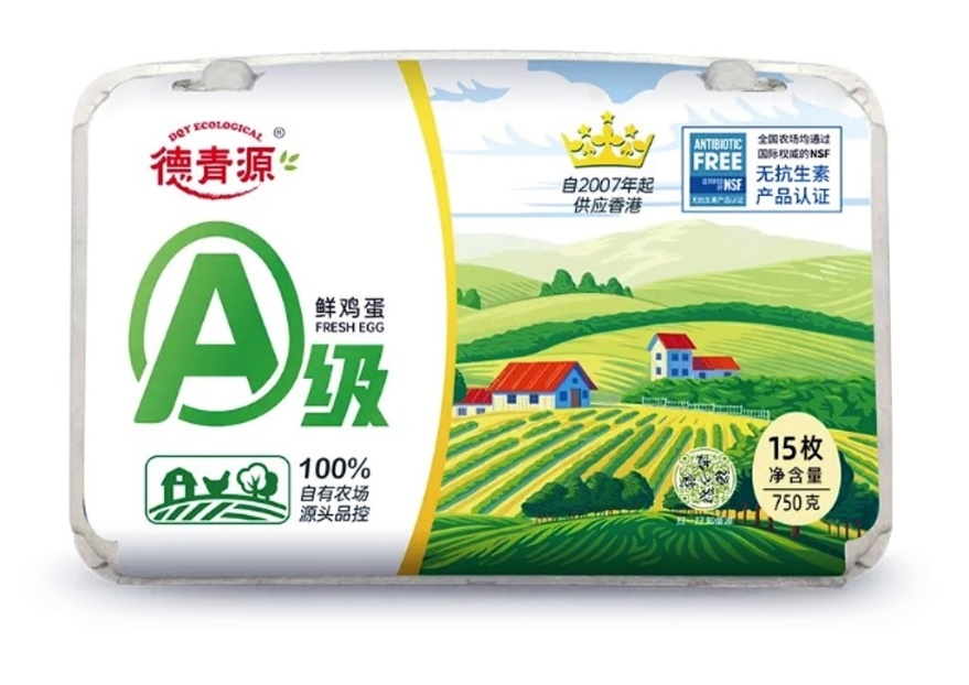 四喜：為什么做了高端產(chǎn)品，消費(fèi)者和同行不認(rèn)可？(圖2)