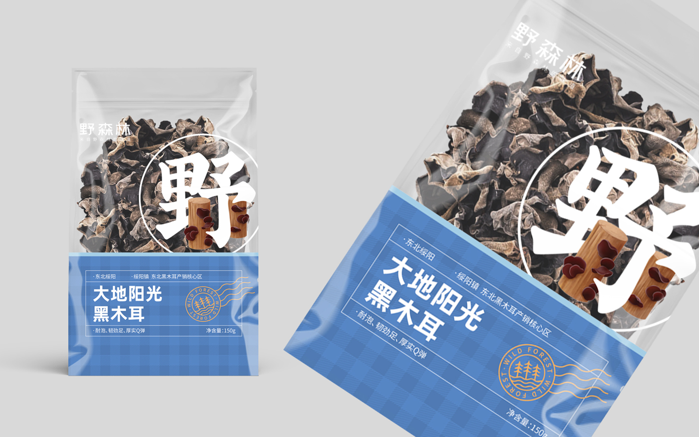 有競爭優(yōu)勢的農(nóng)產(chǎn)品包裝袋設(shè)計(圖1) 有競爭優(yōu)勢的農(nóng)產(chǎn)品包裝袋設(shè)計(圖1)