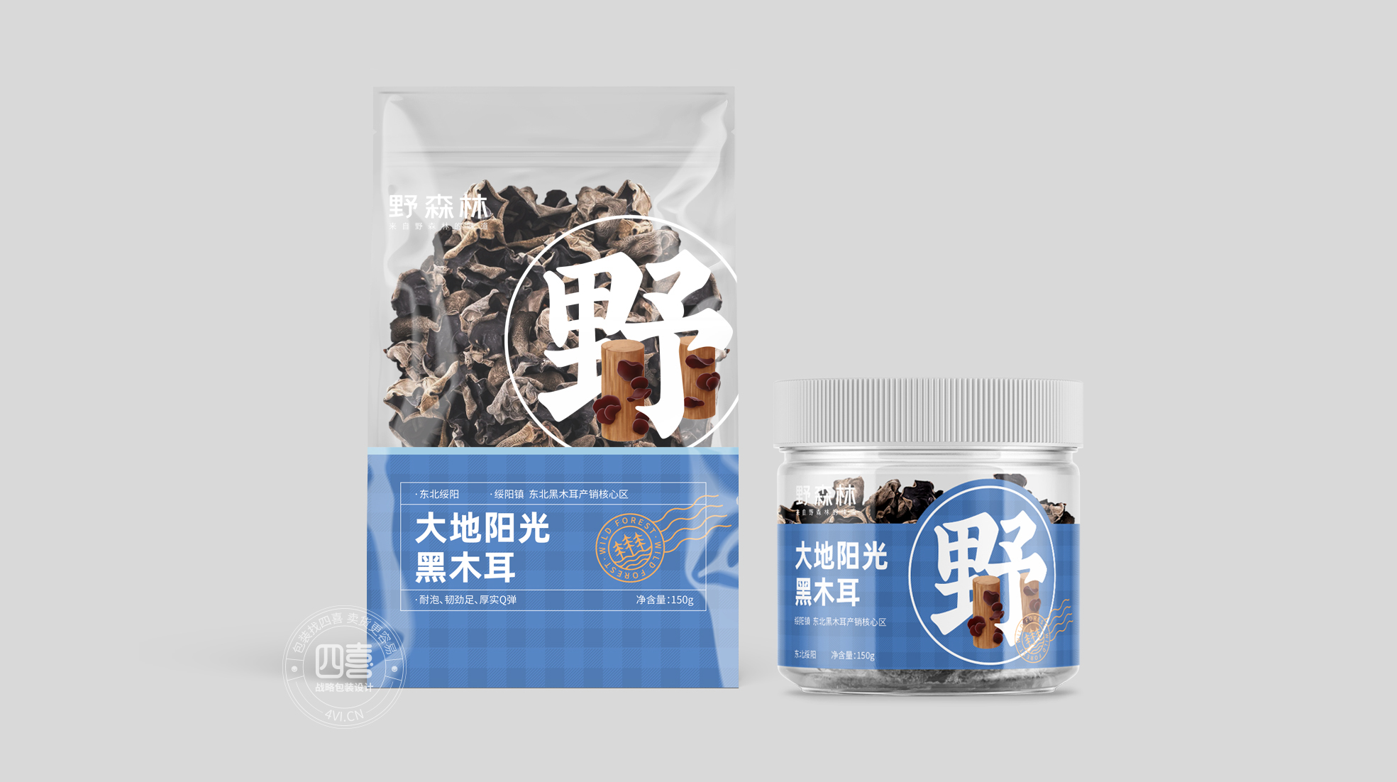 包裝升級(jí)，開(kāi)啟木耳產(chǎn)品超市高銷(xiāo)量的鑰匙(圖1)