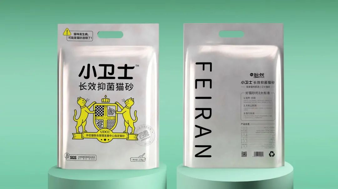 超市貓砂包裝如何設計能自動賣貨(圖1) 超市貓砂包裝如何設計能自動賣貨(圖1)