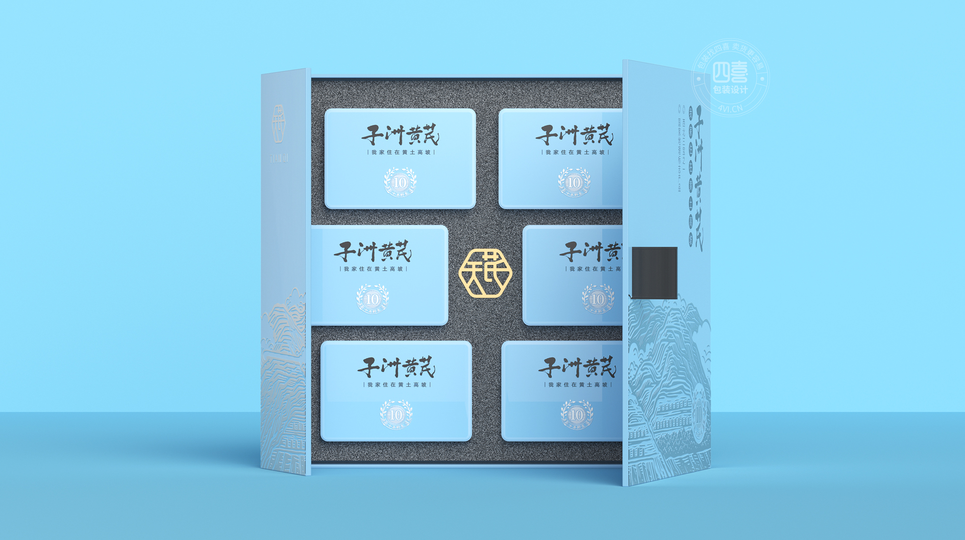 產(chǎn)品進(jìn)入超市，包裝設(shè)計(jì)如何體現(xiàn)品牌的差異化？(圖1)