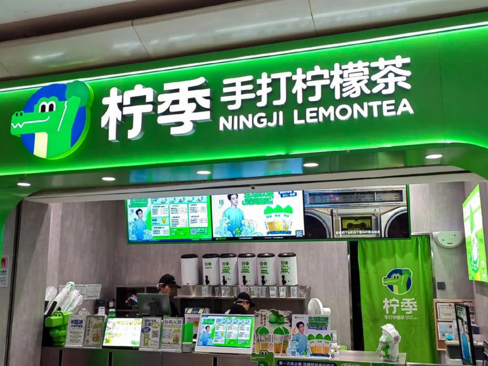 四喜：名稱太難選！企業(yè)如何快速決策出好名？(圖8)