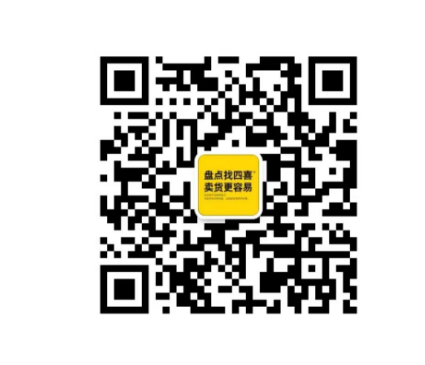 四喜：經營企業(yè)，只需做好最少的對的事情(圖3)