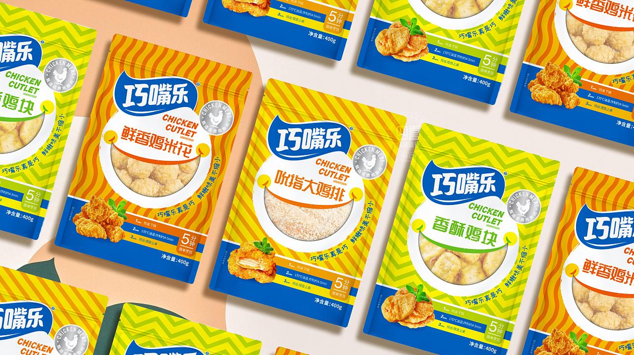 包裝設(shè)計(jì)在提升品牌銷量中的重要作用(圖1) 包裝設(shè)計(jì)在提升品牌銷量中的重要作用(圖1)