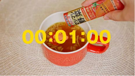 趨勢：用功能化，把食品飲料重做一遍(圖3)