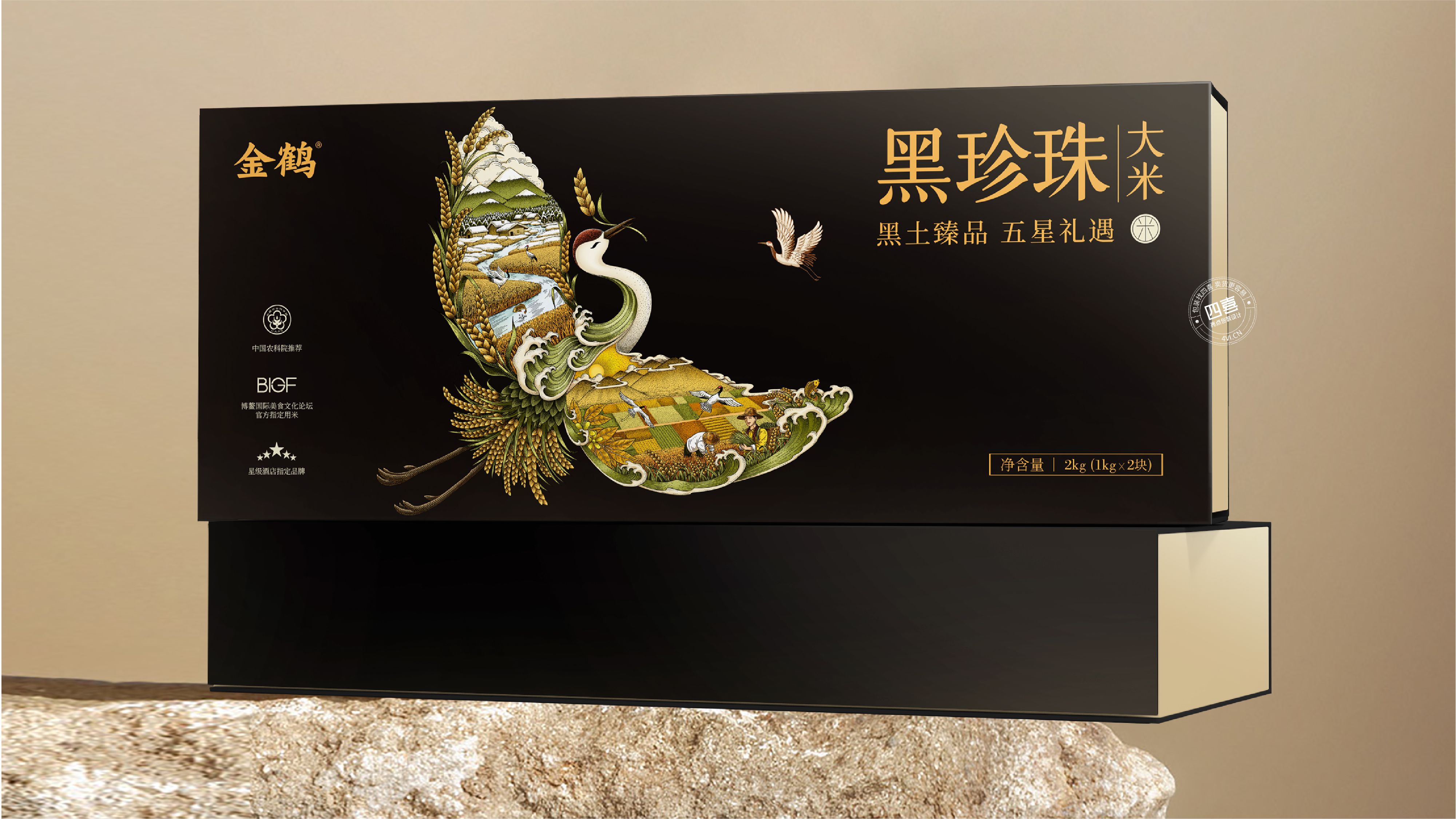 大米禮盒包裝設(shè)計(jì):傳遞自然與品質(zhì)的饋贈(zèng)(圖1) 大米禮盒包裝設(shè)計(jì):傳遞自然與品質(zhì)的饋贈(zèng)(圖1)