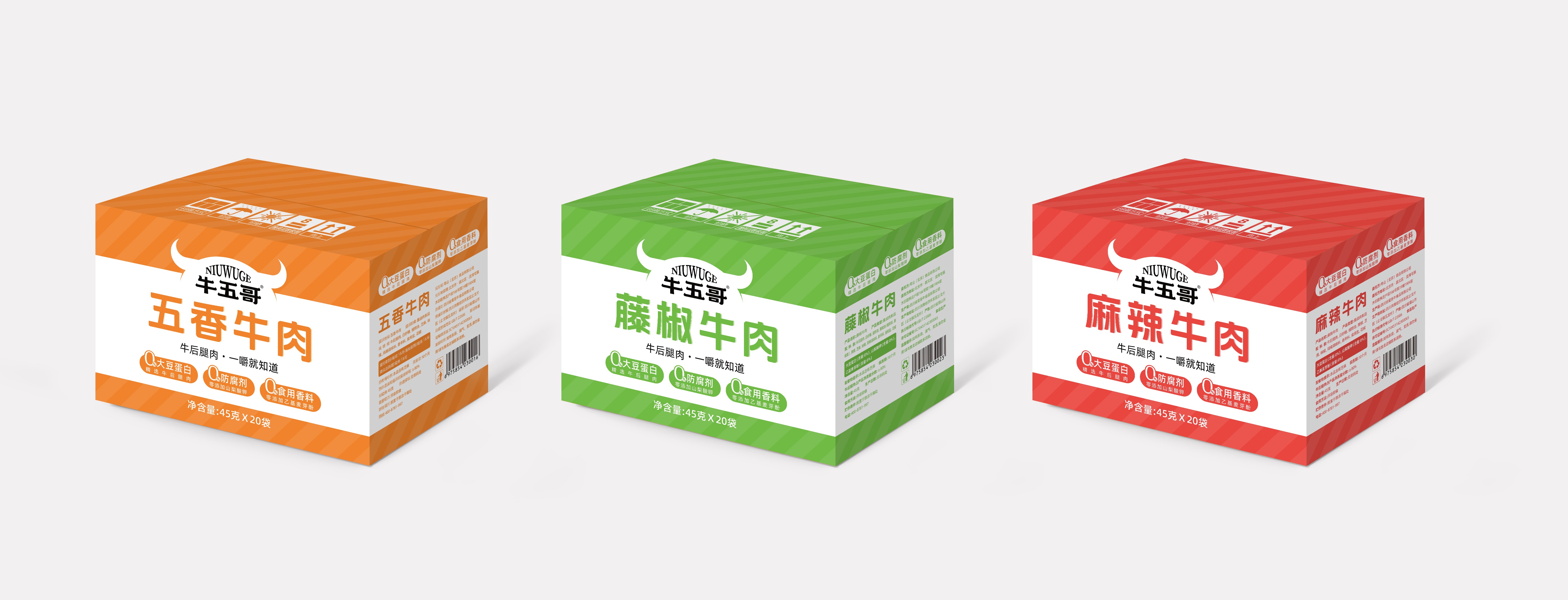 四喜案例“牛五哥”牛肉干：用包裝設(shè)計(jì)撬動(dòng)貨架競爭力，打造高復(fù)購零食品牌(圖6)
