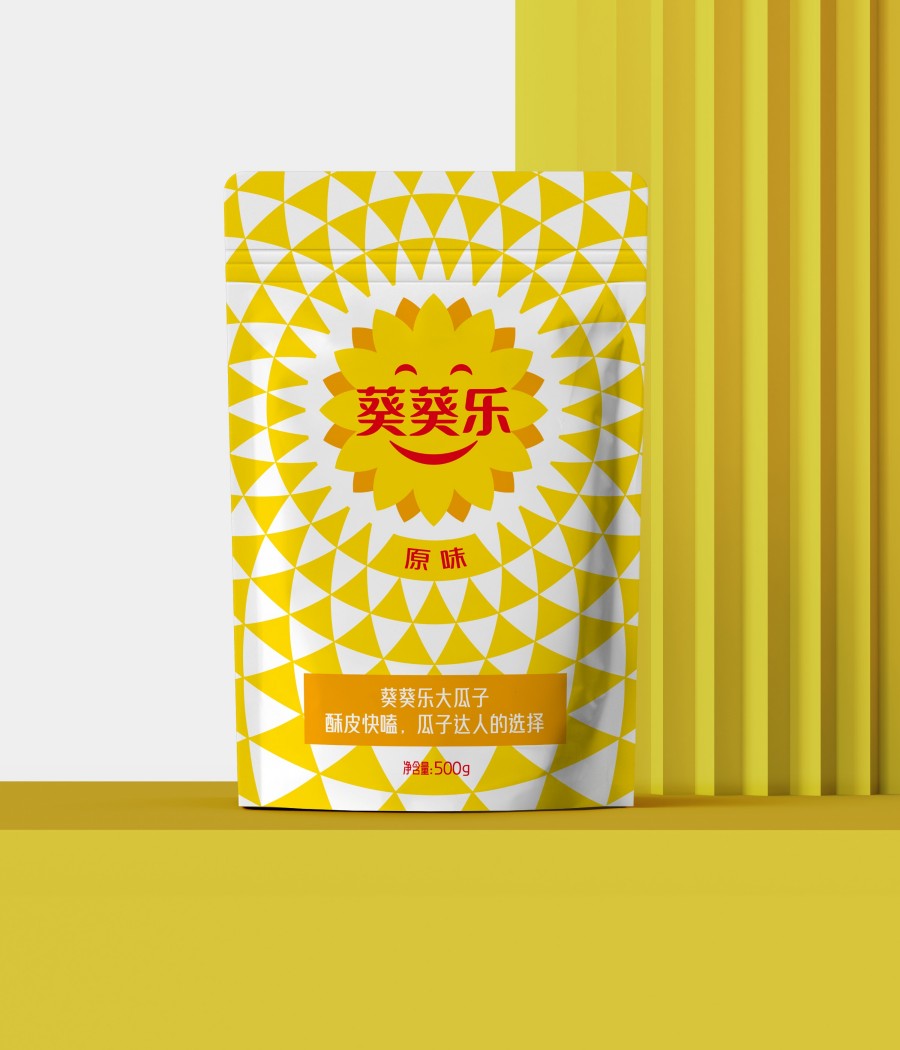 葵葵樂(lè)大瓜子品牌全案策劃設(shè)計(jì)(圖8) 葵葵樂(lè)大瓜子品牌全案策劃設(shè)計(jì)(圖8)