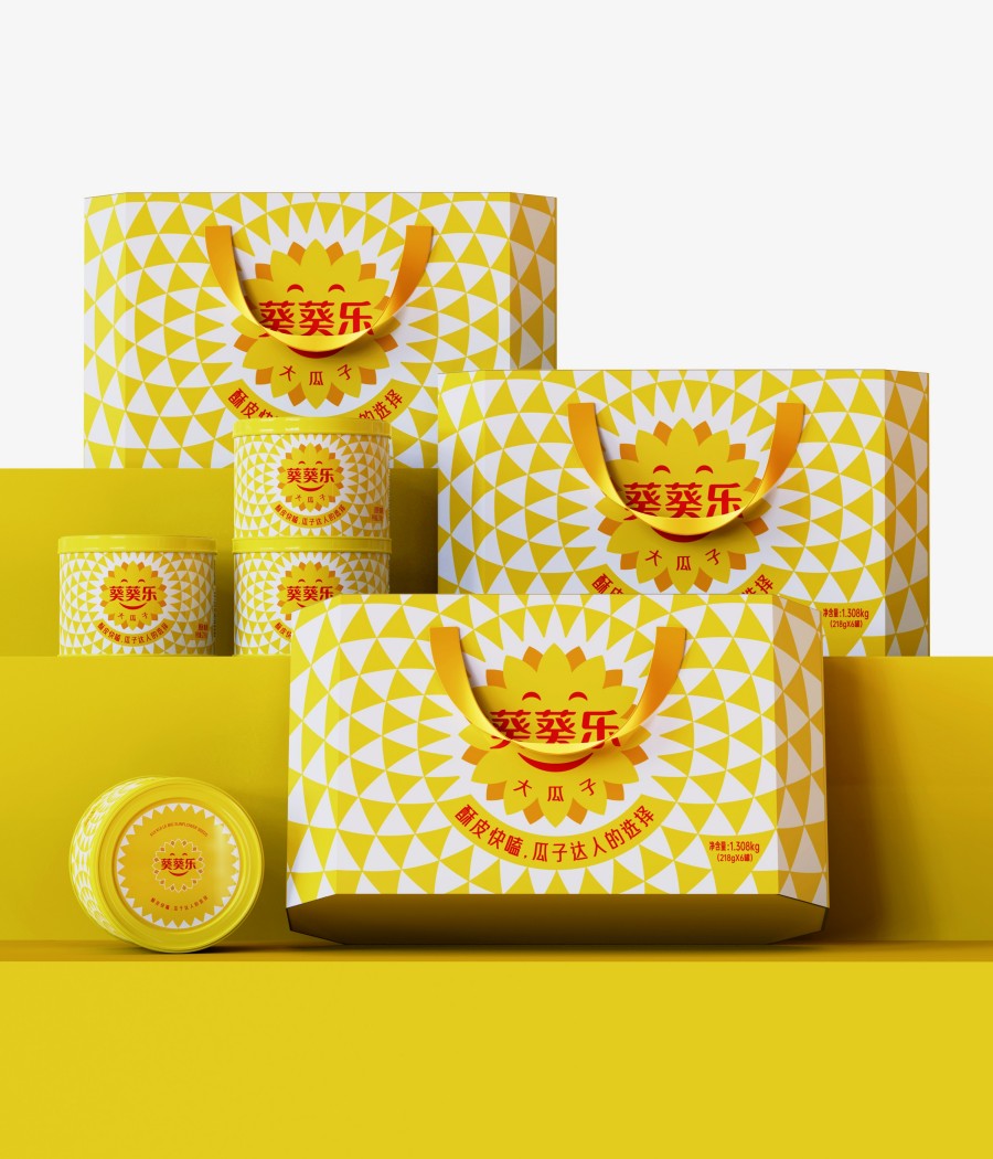 葵葵樂(lè)大瓜子品牌全案策劃設(shè)計(jì)(圖3) 葵葵樂(lè)大瓜子品牌全案策劃設(shè)計(jì)(圖3)