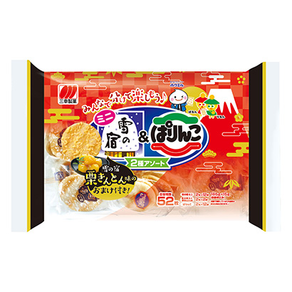 寧德農(nóng)特產(chǎn)品包裝設(shè)計(jì)(圖1)