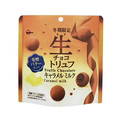 滁州農(nóng)特產(chǎn)品包裝設(shè)計(圖1)