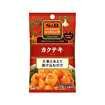 臨汾農(nóng)特產(chǎn)品包裝設(shè)計(jì)參考(圖1)