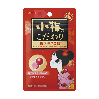 宣城農(nóng)特產(chǎn)品包裝設(shè)計(jì)參考(圖2)