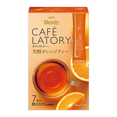 益陽農(nóng)特產(chǎn)品包裝設(shè)計參考(圖2)