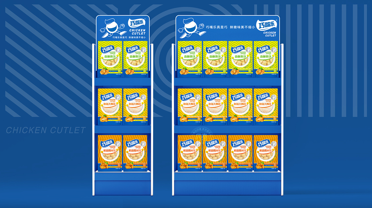 西安四喜包裝設(shè)計(jì)認(rèn)為包裝用色如用兵(圖6)