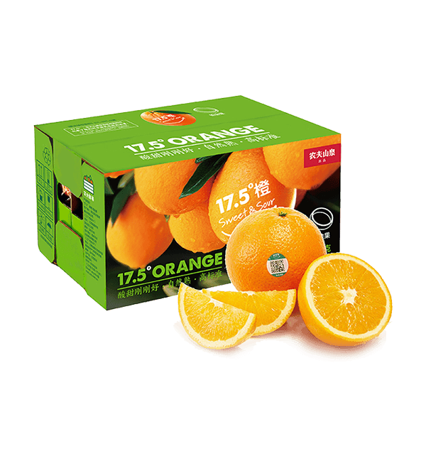 《四喜賣(mài)貨的包裝》-做對(duì)了什么，包裝自己能賣(mài)貨？-002(圖9)