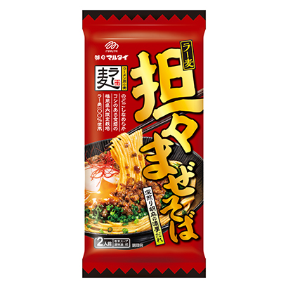 池州農(nóng)特產(chǎn)品包裝設(shè)計(jì)參考(圖1)