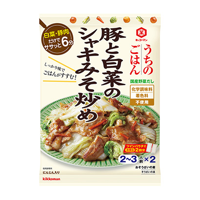 太原產(chǎn)品策劃-太原產(chǎn)品策劃公司推薦(圖1)