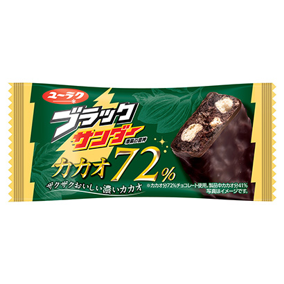 贛州產(chǎn)品策劃-贛州產(chǎn)品策劃公司(圖2)