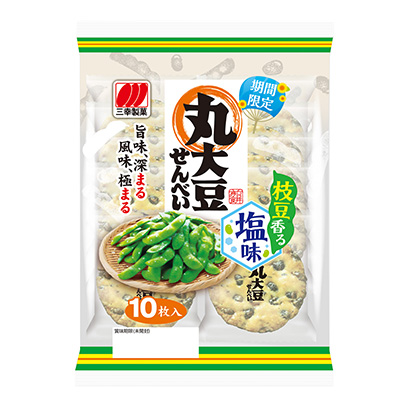 黑豆糕點(diǎn)包裝設(shè)計(jì)(圖1)