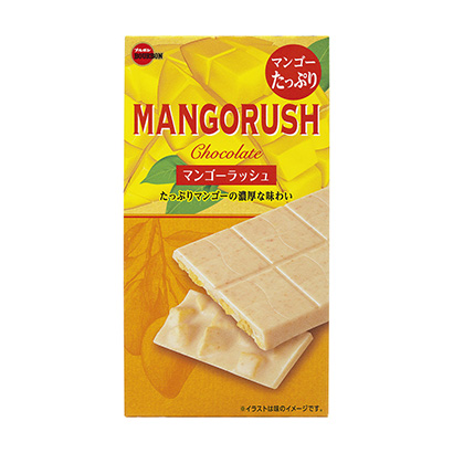 芒果巧克力包裝設(shè)計(jì)(圖1)