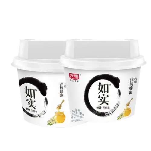 包裝就是包裝購買理由(圖4) 包裝就是包裝購買理由(圖4)