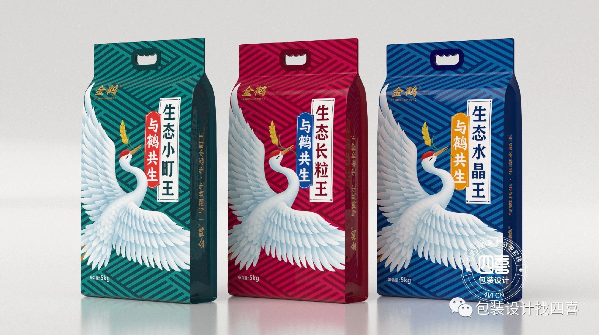 產(chǎn)品不賣貨，可能是包裝沒有吸引力(圖2)