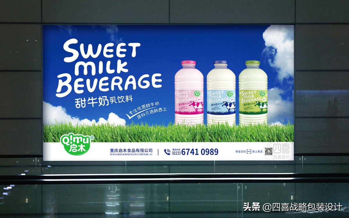 有些產(chǎn)品，還沒出場就已經(jīng)失敗了(圖1)