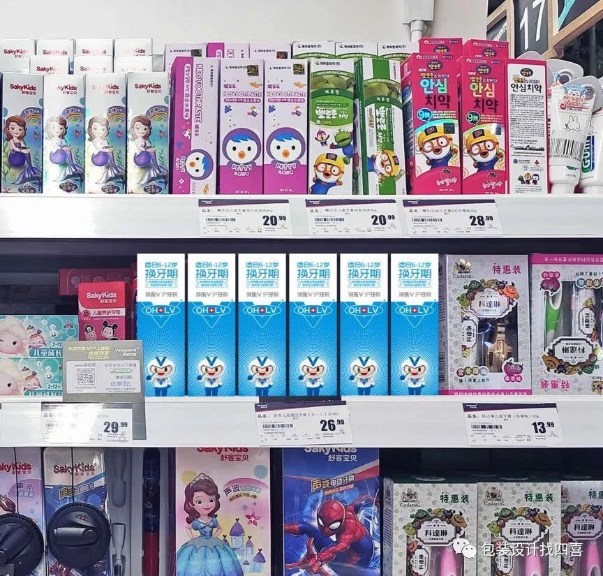 流量來了，沒有轉(zhuǎn)化率，?一切歸零。(圖5)