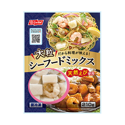 冷凍海鮮拼盤包裝大粒是賣點(diǎn)(圖1)