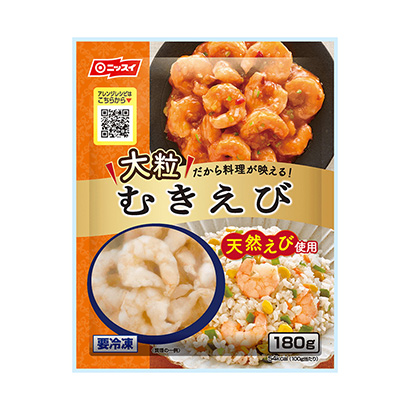 用長(zhǎng)洋蔥做面團(tuán)的章魚燒(圖2)