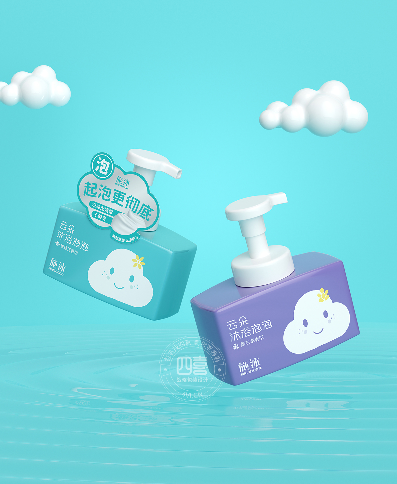 施沐云朵沐浴泡泡(圖3) 施沐云朵沐浴泡泡(圖3)