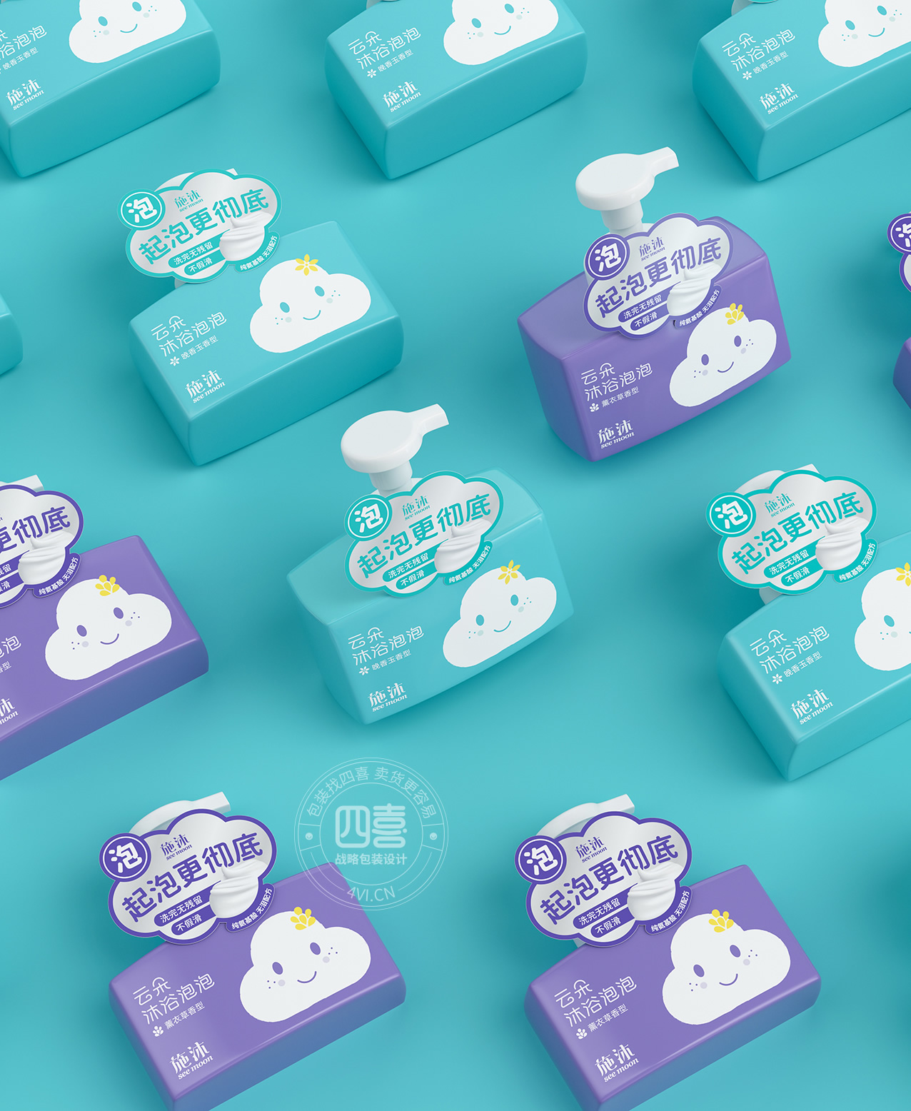 施沐云朵沐浴泡泡(圖7) 施沐云朵沐浴泡泡(圖7)