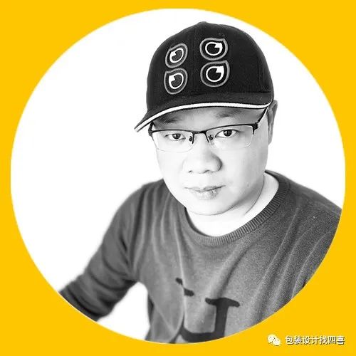 包裝設(shè)計logo一定要放大嗎？(圖1)