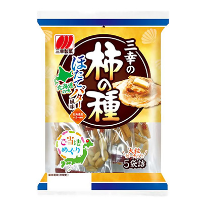 兩款地方特產(chǎn)糕點(diǎn)(圖2)