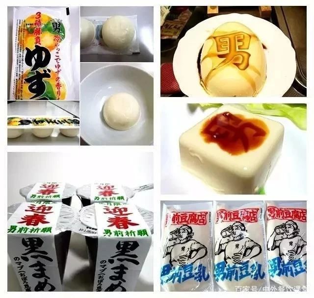 農產品包裝設計的“特殊性”(圖12) 農產品包裝設計的“特殊性”(圖12)