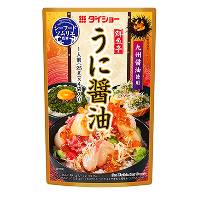 四款調(diào)味料包裝設計(圖4)