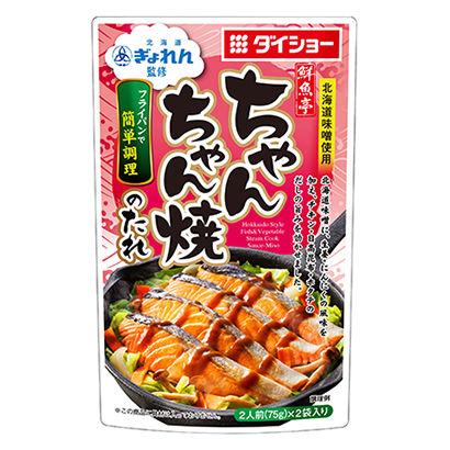 七款食品飲料包裝設(shè)計(jì)(圖7)