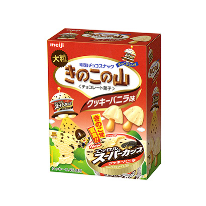 十款食品飲料包裝設(shè)計(jì)(圖6)