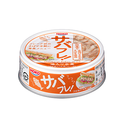 賀州十款農(nóng)特食品飲料產(chǎn)品包裝設(shè)計參考(圖2)