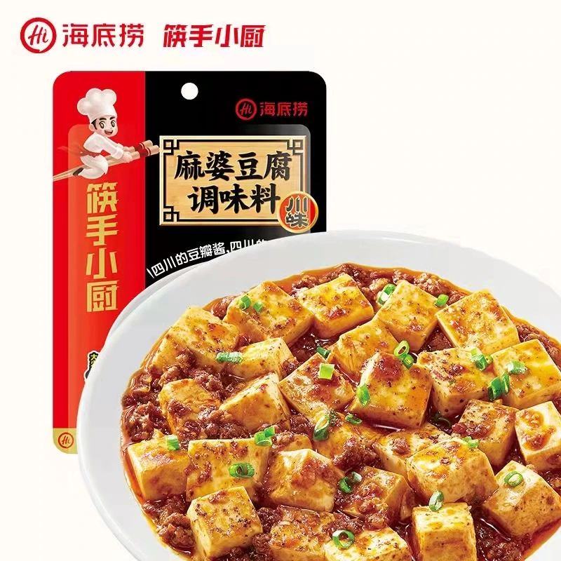 筷手小廚海天千禾復(fù)合體調(diào)味品的包裝設(shè)計分析(圖2)