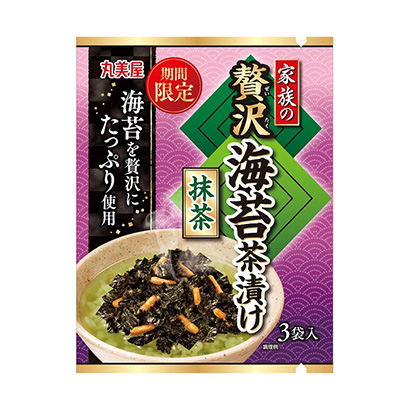 魚丸海帶產(chǎn)品包裝設(shè)計(jì)可以參考這三款產(chǎn)品(圖3)